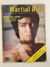 VTG World Journal Martial Arts Summer 1978 Bruce Lee &#39;Game of Death&#39; No Label - £11.31 GBP
