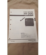 Yamaha Budokan Guitar Amplifier HY-20G Service Manual  - £9.90 GBP