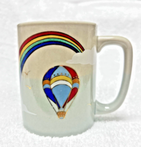 Otagiri Mug Cup Rainbow Hot Air Ballon Clouds 3 3/4&quot; Tall Excellent Shap... - $24.26