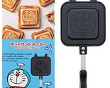 Skater Caldo Sabbia Maker Direct Fuoco Alluminio I&#39;M Doraemon Comodo Cura - $53.88