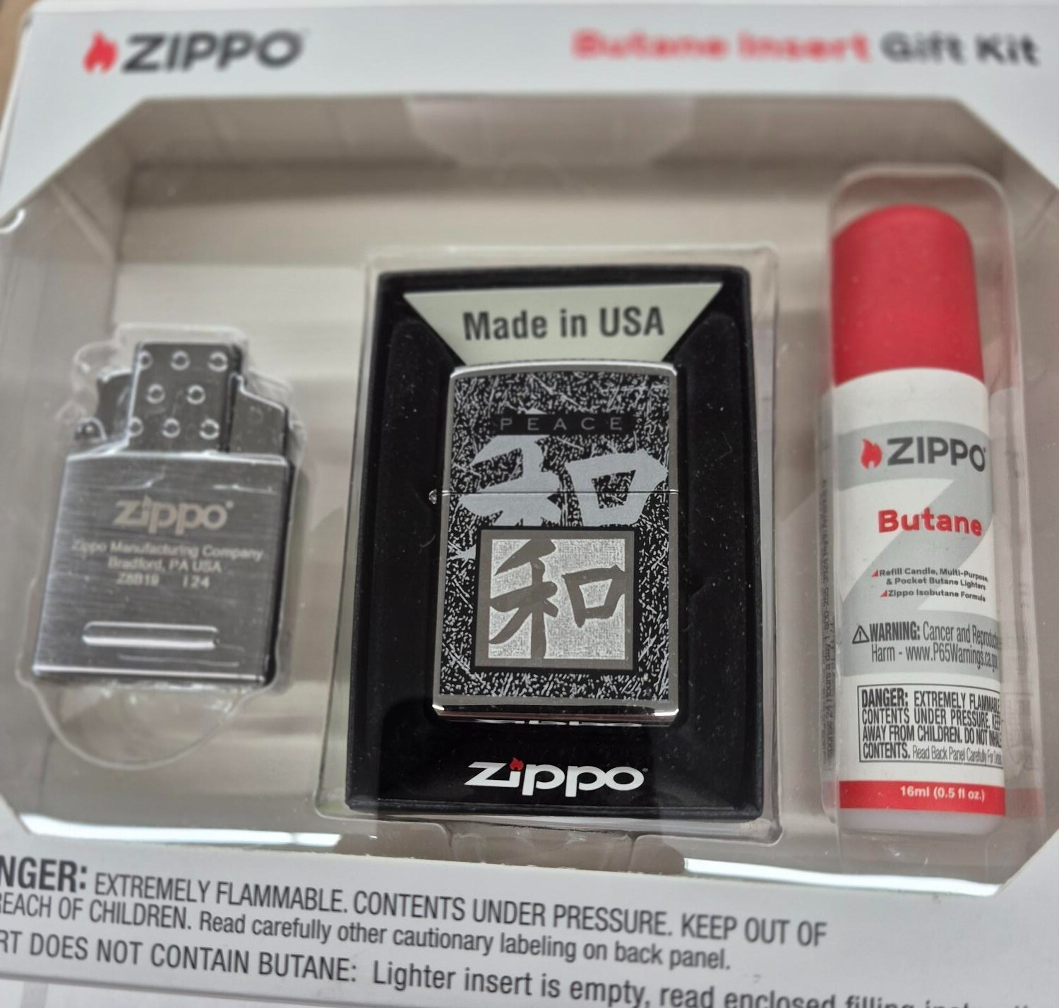 Rare Peace Symbol Zippo Lighter Gift Kit - $37.95