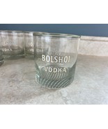 Bolshoi Vodka The Vintage Vodka 10 oz Rock Glass Set of Four - $9.89