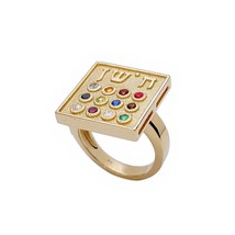 14K Gold Square Ring Breastplate Hoshen Stones with Gemstones Judaica Gift - £1,023.48 GBP