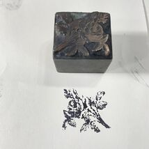 vintage letter press printing block floweds all metal 1” x 1” - $300.35 MXN