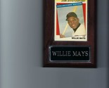 WILLIE MAYS PLAQUE BASEBALL SAN FRANCISCO GIANTS MLB   C - $0.01