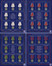 Russia 2021. Medals (MNH OG) set of 4 M/S - £80.22 GBP