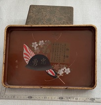 Item image 7