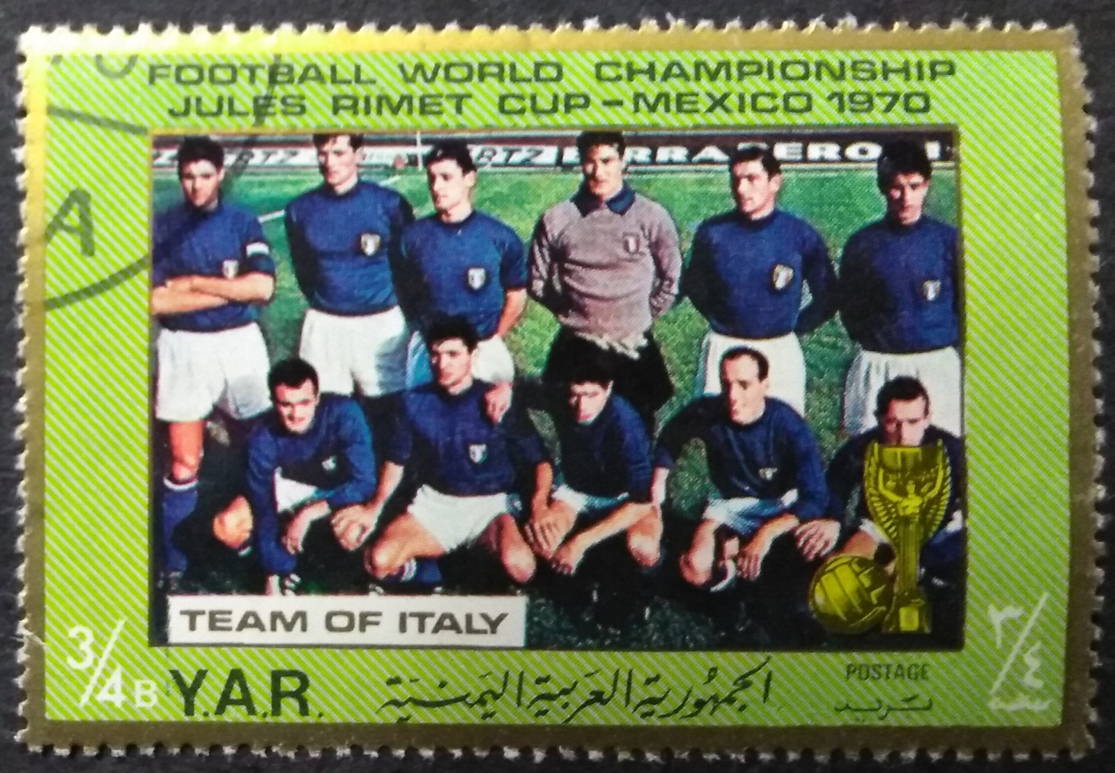 Mexico 70 Team Italy Yemen Postage Stamp - £0.79 GBP