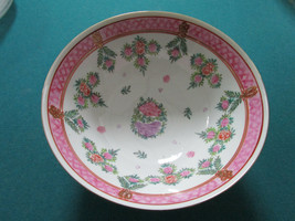 Chinese Bowl Qianlong Nian Zhi Period, Made 1970 -DECORATED Hong Kong Pink Flor - £97.87 GBP