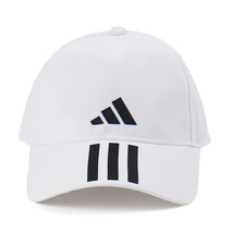 Adidas Aero.Ready 3S Baseball Cap Unisex Sportswear Hat Casual White NWT HT2043 - £30.86 GBP