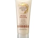 AVON Planet Spa Blissfully Nourishing Body Wash (6.7 fl oz) ~ SEALED!!! - $17.56