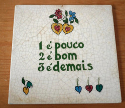Vintage Portuguese Hand Painted Hearts Flowers Crackle Ceramic Trivet Tile 6&quot;x6&quot; - £23.58 GBP