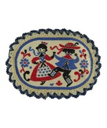 Woven Doily Bavarian Austrian Boy Girl Dancing Floral Folk Art Lace Cott... - $9.74