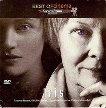 IRIS (Judi Dench, Kate Winslet, Jim Broadbent, Hugh Bonneville) ,R2 DVD - £7.97 GBP