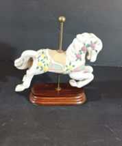 Vintage Carousel Horse Porcelain Ceramic Adjustable Height Pink Yellow 1995 Nos - $12.15