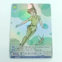 Peter Pan &amp; Tinker Bell DSY/01B-032 - Disney Characters Weiss Schwarz Bl... - $5.04