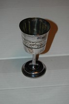 Vintage Silver Goblet 6 Inch Tall Unknown If Sterling or Plated - $79.99