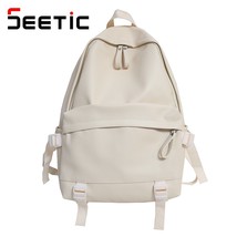 Fashion Women&#39;S Leather Backpack High Quality Soft PU Leather Backpack Women Wat - £39.60 GBP