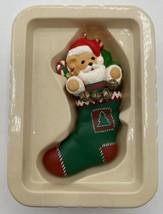 Hallmark Keepsake Ornament Vintage 1996 Filled With Memories Santa Bear Stocking - £11.94 GBP