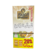 Ferula hermonis 20 Bag Zallouh Root Herbal Tea شرش الزلوع - $371.04 MXN