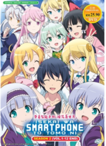 DVD Anime Isekai Wa Smartphone To Tomo Ni Season 2 Series (1-12 End) English Dub - £15.65 GBP