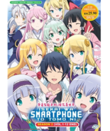 DVD Anime Isekai Wa Smartphone To Tomo Ni Season 2 Series (1-12 End) Eng... - £15.47 GBP