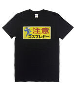 Anime T-Shirt Set: Warning Cosplayer - $642.04 MXN