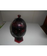 Antique Red Egg Shaped Compote - $1,308.58 MXN