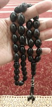 HUGE 18x15 mm 119 gram islamic 33 Prayer Beads Black Coral Yusr tasbih ي... - £356.11 GBP