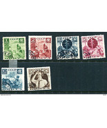 Russia 1936 Pioneers Used Mixed perf Full set 13353 - £7.74 GBP