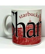 Starbucks 2004 Shanghai City Mug Collector Series 20 oz Coffee Cocoa Mug... - £20.01 GBP