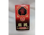 Chinese Paper Mahjong Travel Deck - $17.10