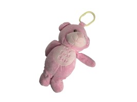 Gund My First Teddy Bear Pink Plush Newborn Baby Stuffed Animal Toy Lovey - £14.75 GBP