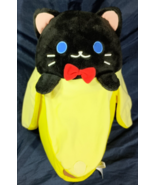 Gamestop Exclusive Funko Bananya and the Curious Bunch 16&quot; Black Cat in ... - £25.81 GBP