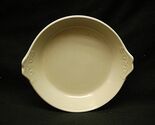 Stoneware Au Gratin Dish w Embossed Abstract Design 6-3/4" Classic Style - $17.81