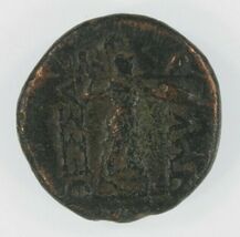 Ancient Greece 196-146 BC AE 18mm // Thessalian League // Apollo &amp; Athena - $49.50