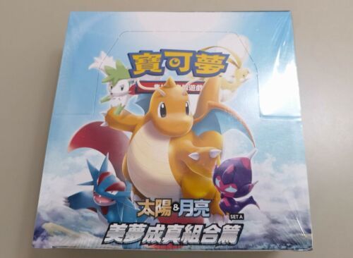 Pokemon Chinese AC2A Dream Come True Sun & Moon Set A Sealed Booster Box Acerola - $220.87