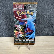 Pokemon Card Game Ancient Roar Booster Pack SV4K Japanese Sealed US SELLER - £2.85 GBP