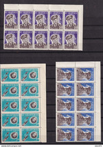 Albania 1963 Space Vostok MNH  Blocks of 10 Perf 7.5l plate variety on 5 stamps - £79.13 GBP