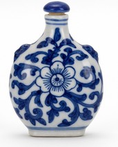 Antique Chinese Porcelain Snuff Bottle Early 19th  Blue &amp; White Qianlong... - $7,210.34 MXN