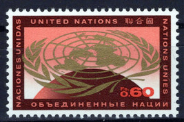 United Nations Geneva 6 MNH UN Emblem Globe ZAYIX 1024S0395M - $1.35