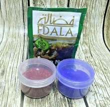 Moroccan Natural Aker Fassi Powder + Blue Nila + Black Soap, Organic Bath Set  - $16.82