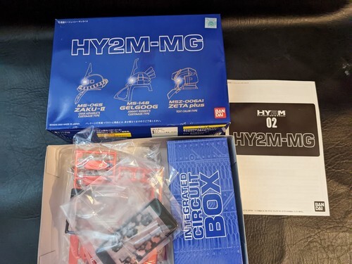 Full-size item image