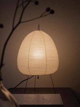 Wabi Sabi Table Lamp - Decorative Japanese Paper Lantern - $1,898.19 MXN