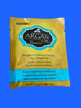 Hask Argan Oil From Morocco, Intense Deep Conditioning Hair Treatment, 1.75 oz - £7.90 GBP