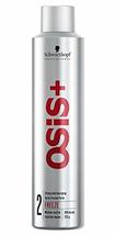 Osis by Schwarzkopf Freeze (9 oz) by Osis - £16.02 GBP