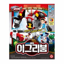 Hello Carbot Egryboom Car Vehicle Transforming Action Figure Robot Toy - £58.84 GBP