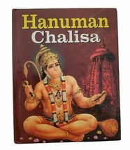 Hindu Hanuman Chalisa Evil Eye Shield Book Roman Transliteration in Engl... - $15.95