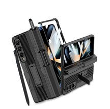 for Samsung Z Fold 4 Case with S Pen Fold Edition Z - $3,415.19 MXN