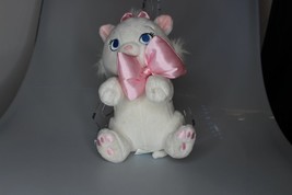 Disney Parks Aristocrats Babies Marie Kitten Kitty Baby Plush Stuffed 10&quot; Toy - £7.77 GBP